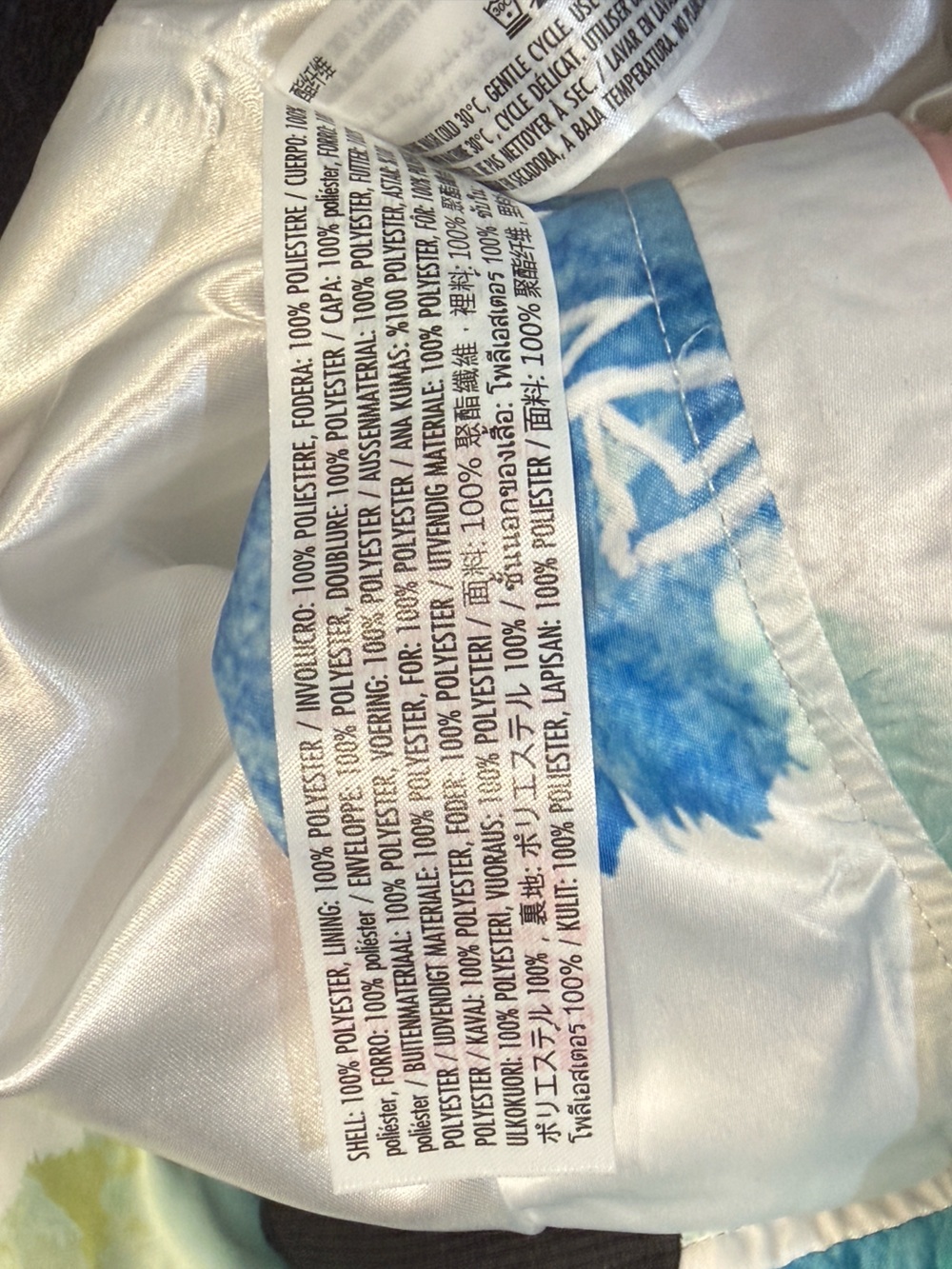 Disney White Watercolor Bomber Jacket - Women's NWT - Picture 10 of 11